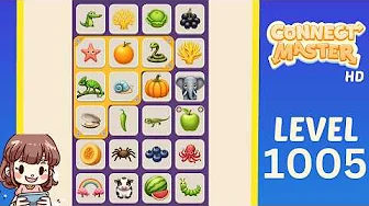 Level 1005