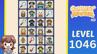 Level 1046