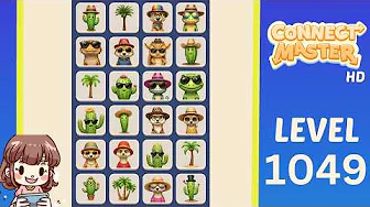Level 1049