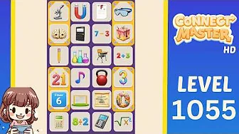 Level 1055