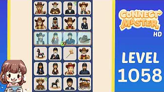 Level 1058