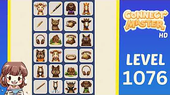 Level 1076