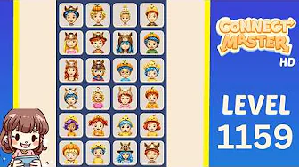 Level 1159