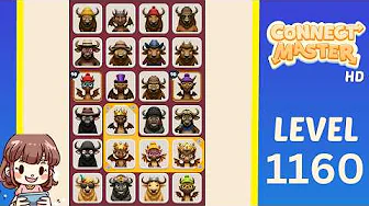Level 1160