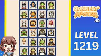 Level 1219