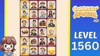 Connect Master Level 1560