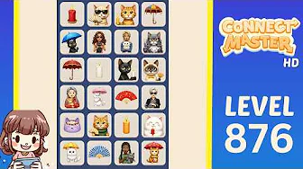 Connect Master Level 876