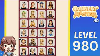Level 980